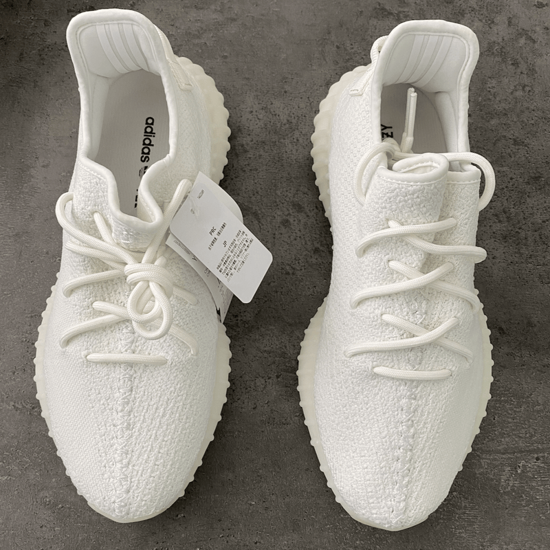 Adidas Yeezy Boost 350 Triple White LS Personal Shopper